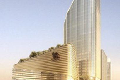 SINGHA COMPLEX | สิงห์ คอมเพล็กซ์