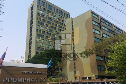 PROMPHAN 2 BUILDING | อาคาร พร้อมพันธ์ุ 2