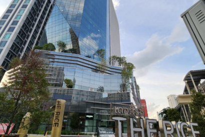 THE RICE | อาคาร เดอะ ไรซ์