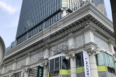 AMARIN TOWER | อัมรินทร์ ทาวเวอร์