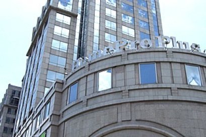 WAVE PLACE BUILDING | อาคาร เวฟ เพลส