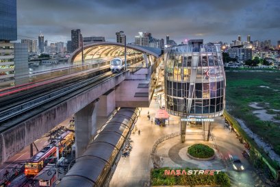 NASA STREET | นาซ่า สตรีท