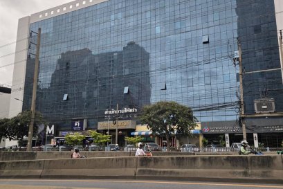 SERMSUP BUILDING | อาคาร เสริมทรัพย์