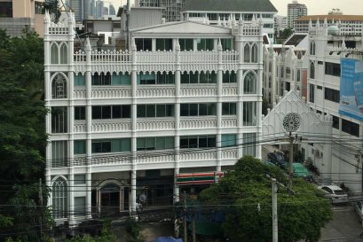 SUANPLU GARDEN | สวนพลูการ์เด้น