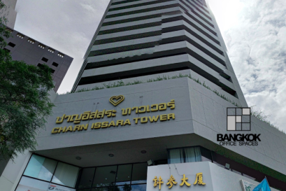 CHARN ISSARA TOWER 1 | ชาญอิสระ ทาวเวอร์ 1