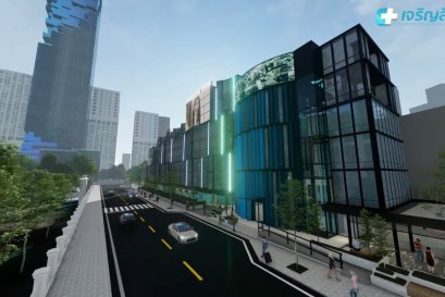 MAHANAKHON CENTER | มหานครเซ็นเตอร์