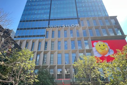 PARK SILOM | พาร์ค สีลม