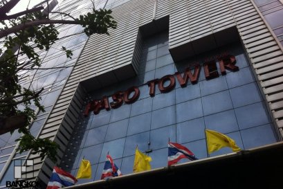 PASO TOWER | ปาโซ่ ทาวเวอร์