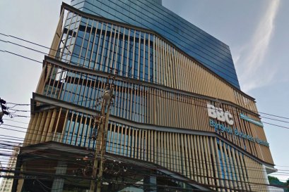 BANGKOK BUSINESS CENTER | บางกอก บิสิเนส เซ็นเตอร์