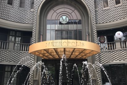 S-METRO BUILDING | อาคาร เอส เมโทร