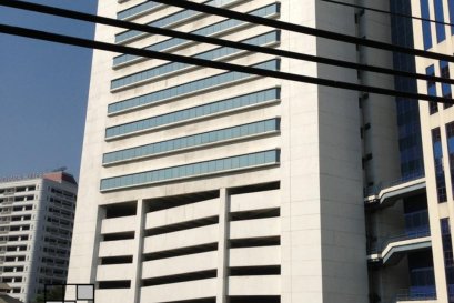 ONE PACIFIC PLACE | อาคาร วัน แปซิฟิค เพลส