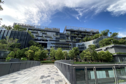 TRUE DIGITAL PARK | ทรู ดิจิตอล พาร์ค