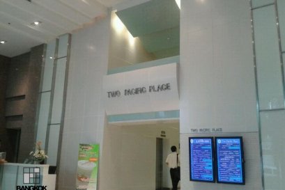 TWO PACIFIC PLACE | อาคาร ทู แปซิฟิค เพลส