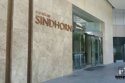 SINDHORN BUILDING | อาคาร สินธร
