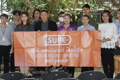 The management team and employees of B.C.F. Grandwood Company donated office equipment. to Sam Phran Hospital