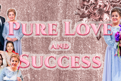 งานเลี้ยงฉลองขึ้นตำแหน่งแชร์แมนของคุณหมอนุสรี ศิริพัฒน์