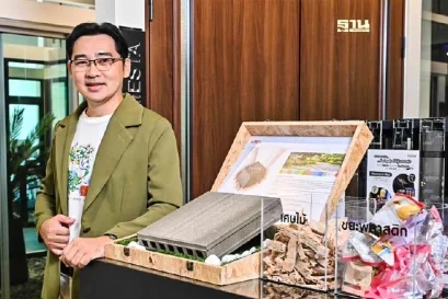 ทอสเท็ม ชูแผนธุรกิจสู่ Net-Zero 2050 เปิดตัวอะลูมิเนียมรักษ์สิ่งแวดล้อม