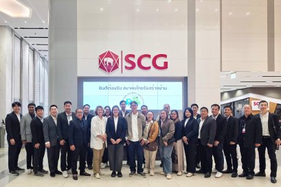 "SCG & THBA  Executive Connect"  ยกระดับนวัตกรรมที่อยู่อาศัยและกระชับความสัมพันธ์องค์กร