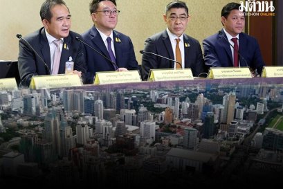 ครม.ไฟเขียว 7 มาตรการ กระตุ้นอสังหาฯ ลดค่าโอนเหลือ 0.01% ลดหย่อนภาษีคนสร้างบ้าน