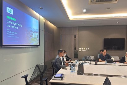 สมาคมไทยรับสร้างบ้านร่วมบรรยายพิเศษงาน KS Property Day เปิดโอกาสให้นักลงทุนได้รับฟังข้อมูลเชิงลึกและทิศทางตลาดที่อยู่อาศัย 2569-2570