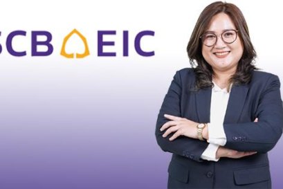 SCB EIC ส่อง Home Re-defined : เจาะ 3 คีย์เวิร์ดบ้านสร้างเอง ยุคประหยัดงบ แต่ไม่ลดฟังก์ชัน