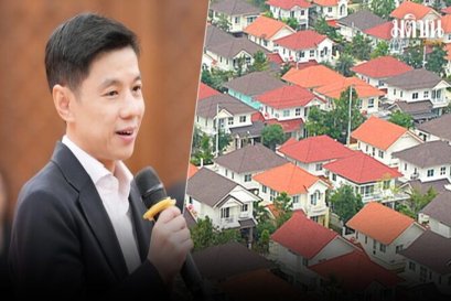 ธอส.กางยุทธศาสตร์ใหม่ 5 เสาหลัก มุ่งช่วยกลุ่มรายได้น้อย-ปานกลาง