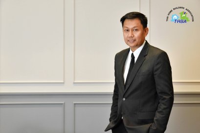 “THBA” ชี้เทรนด์บ้านประหยัดพลังงาน-สุขภาพ มาแรง แนะผู้ประกอบการพัฒนาผลิตภัณฑ์ให้ตรงจุด