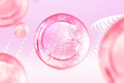 Nicotinamide (ไนโคตินาไมด์)
