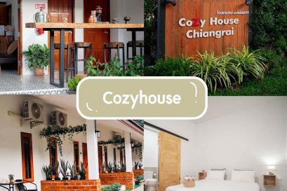 #ฟูเจารีวิว