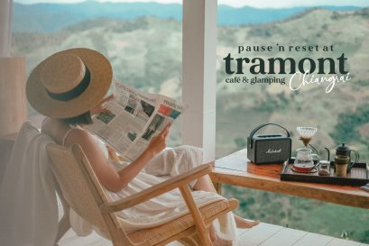 ฟูเจารีวิวโรงแรม