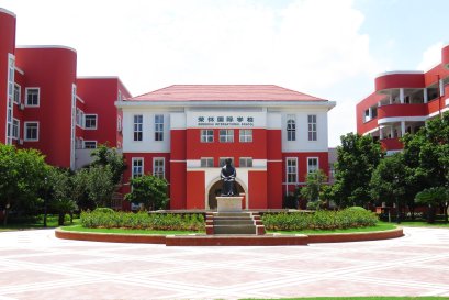 โรงเรียนหรงหวาย