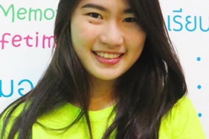 ทรวง ณัฐศนันท์ สถิตวราทร Nutsanun Sathitwarathorn