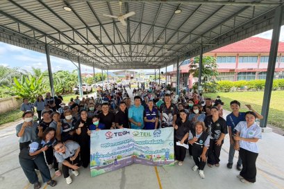 เขตประกอบการอุตสาหกรรมไทยอีสเทิร์น ร่วมส่งเสริมสุขภาพผู้สูงอายุ สนับสนุนกิจกรรมอนามัยเขาซก