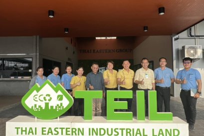 TEIL เปิดบ้านโชว์แนวทางการบริหารจัดการ Thai Eastern Symbiosis