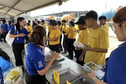 TEIL เข้าร่วมกิจกรรมสานสัมพันธ์ EQR