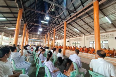 TEIL ร่วมสวนมนต์ ถวายแด่องค์ภา, ในหลวง และพระราชินี ให้มีพระชนมายุยิ่งยืนนาน