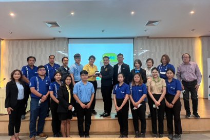 TEIL และคณะทำงาน ECO TOWN ศึกษาดูงาน ณ IRPC, วิสาหกิจชุมชนเกาะกก และกนอ. มาบตาพด