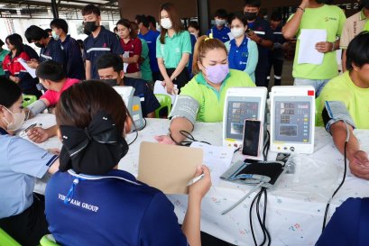  TEIL จัดกิจกรรมตรวจสุขภาพพนักงานเชิงรุก