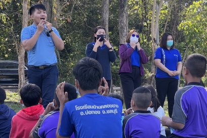 TEIL จัดกิจกรรมสานต่อความดีส่งต่อความสุข เพื่อการเติบโตที่ยั่งยืน ให้กับน้องๆ โรงเรียนบ้านคลองยาง