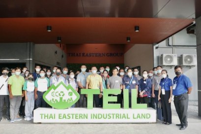 คณะศูนย์อนุรักษ์พลังงานแห่งประเทศไทย เข้าเยี่ยมชมเขตประกอบการอุตสาหกรรมไทยอีสเทิร์น