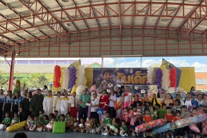 เขตประกอบการอุตสาหกรรมไทยอีสเทิร์น เข้าร่วมงานวันเด็ก