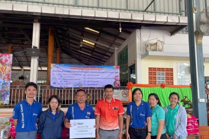 เขตประกอบการอุตสาหกรรมไทยอีสเทิร์น ร่วมสืบสานประเพณีสงกรานต์ รดน้ำดำหัวผู้สูงอายุ พร้อมมอบข้าวสารสนับสนุนชุมชน