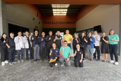 เขตประกอบการอุตสาหกรรมไทยอีสเทิร์นเข้าร่วมกระบวนการตรวจประเมินเมืองอุตสาหกรรมเชิงนิเวศ