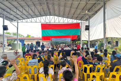เขตประกอบการอุตสาหกรรมไทยอีสเทิร์น เข้าร่วมประชุมการจัดตั้งป่าชุมชนบ้านเขาซก