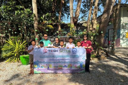 เขตประกอบการอุตสาหกรรมไทยอีสเทิร์น มอบทุนการศึกษาแก่โรงเรียนบ้านหนองไร่