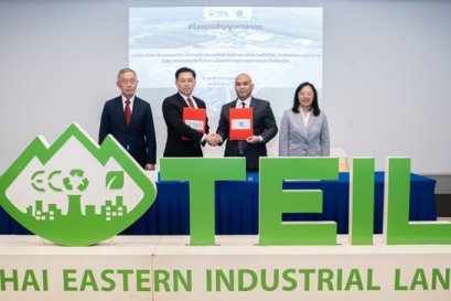 พิธีลงนามสัญญาการลงทุนระหว่าง Excellence New Energy และไทยอีสเทิร์น อินดัสเตรียล แลนด์ หนุน BCG Model ในพื้นที่ EEC สู่เศรษฐกิจสีเขียวอย่างยั่งยืน
