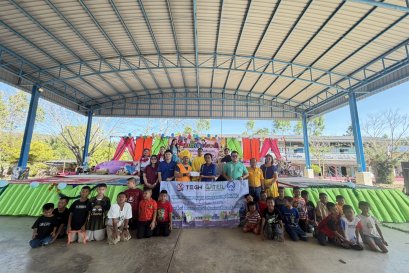 เขตประกอบการอุตสาหกรรมไทยอีสเทิร์น สนับสนุนทุนการศึกษาแก่โรงเรียนบ้านคลองสิบแปด