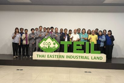 การประชุมผู้ประกอบการในเขตประกอบการอุตสาหกรรมไทยอีสเทิร์น ครั้งที่ 2/2568