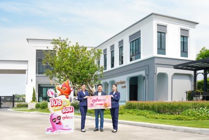 britania-promotions-home-exclusive