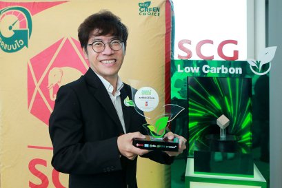 เอพี-เอสซีจี พันธมิตรขับเคลื่อนอุตสาหกรรมก่อสร้างสีเขียว